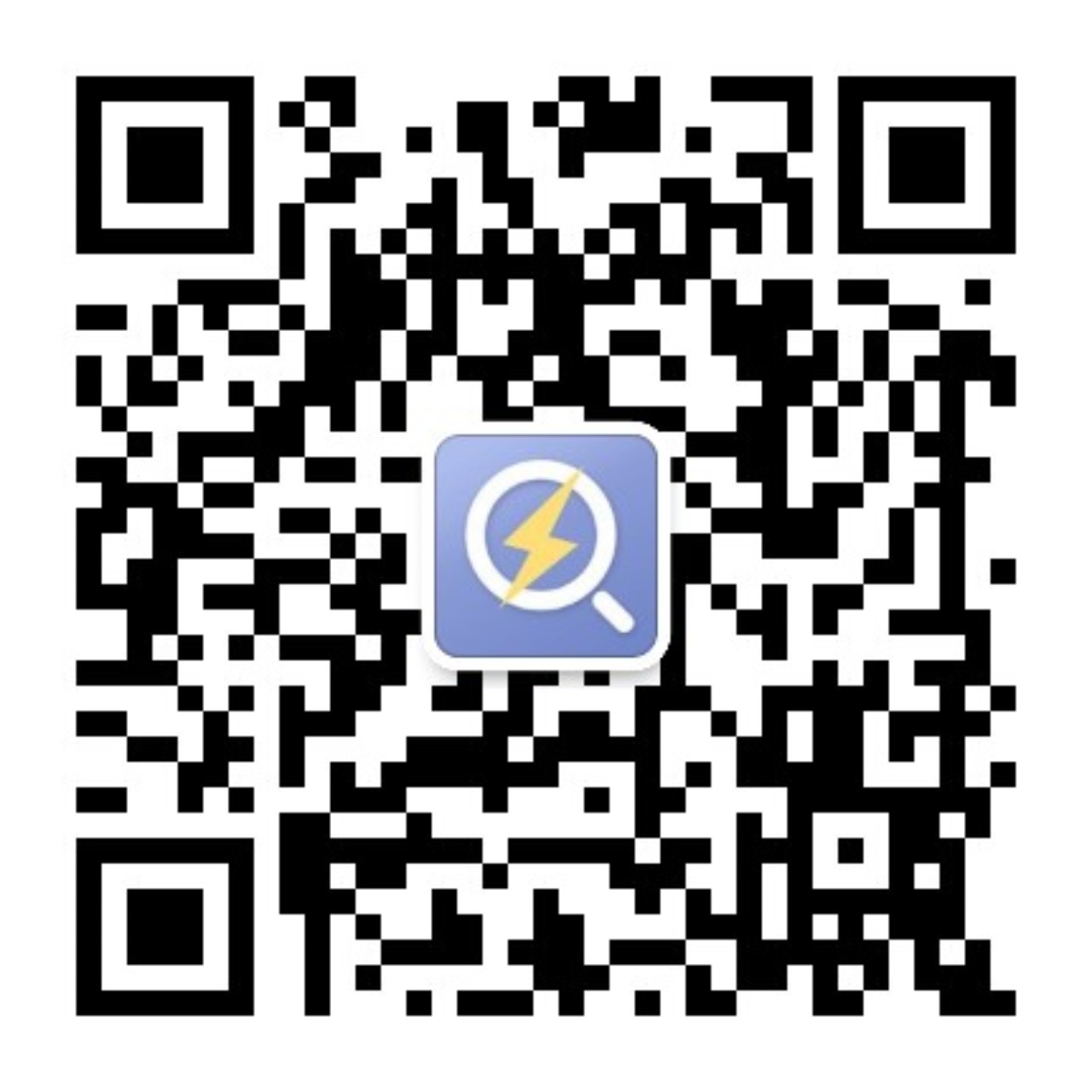 2025年陕西省省属事业单位招聘工作人员公告
