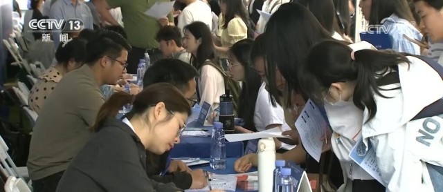 2024重庆公共运输职业学院招聘综合秘书1人公告